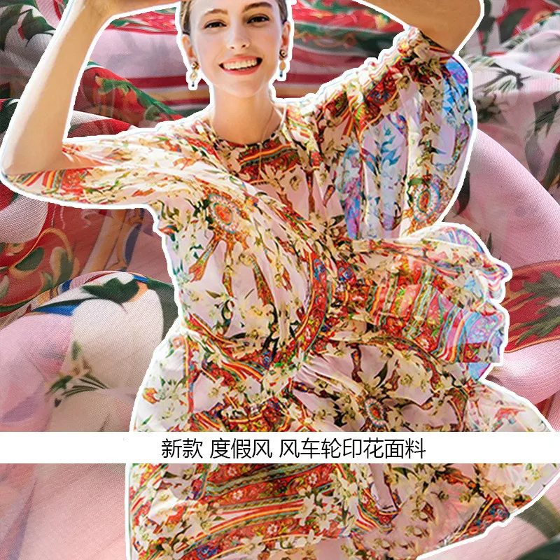 

2019 new holiday style series digital printing fabric 145cm wide wind wheel flower pattern polyester fashion cloth wholesale 2m