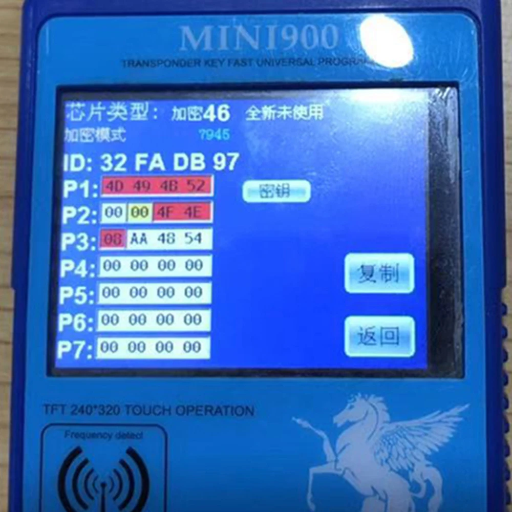OkeyTech 3 кнопки 315 МГц 433 868 для BMW 5 серии X1 X6 Z4 CAS3 ID46 PCF7945 чип Автомобильный пульт