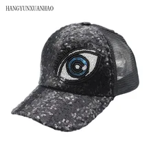 Мужская и женская модная шапка с сеткой, сетчатая задняя бейсболка, ушко, дышащая бейсбольная кепка, хип-хоп спортивные бейсболки