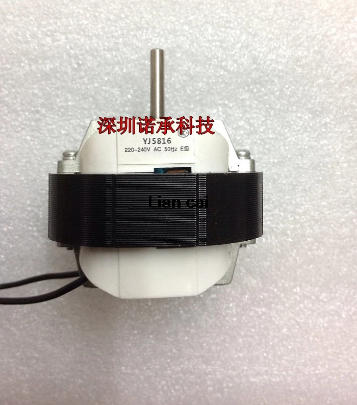 

YJ58-16 220V 50Hz AC shade pole motor