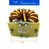 Double Power Welding Machine Main Transformer IGBT Welder Full Bridge Welder Main Transformer Circular Transformer 47:5 ► Photo 1/2