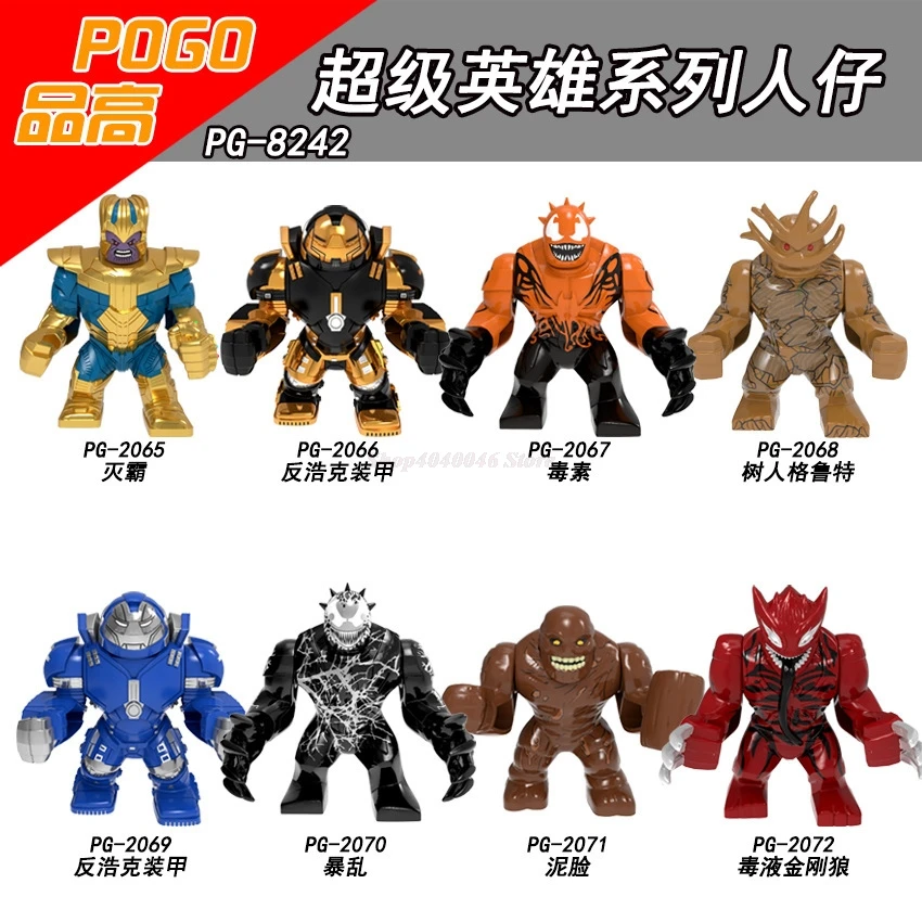 

Large Size Iron Man Legoing Hulkbuster Tree man Thanos Action Figures Marvel Endgame Legoings Avengers Kids Toys Building Blocks