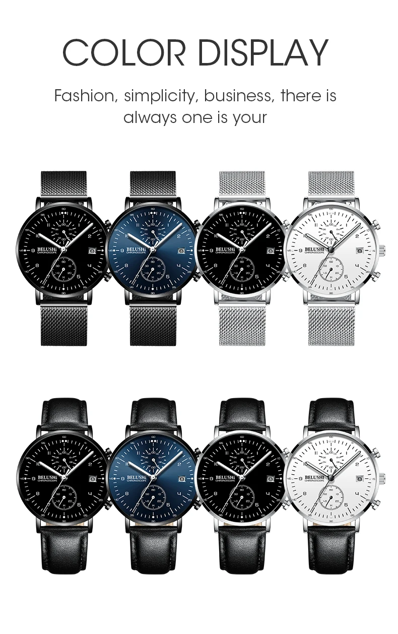 Роскошные Брендовые мужские часы BELUSHI, водонепроницаемые спортивные наручные часы, мужские часы с кожаным ремешком, хронограф, мужские часы в подарок, минималистичные часы