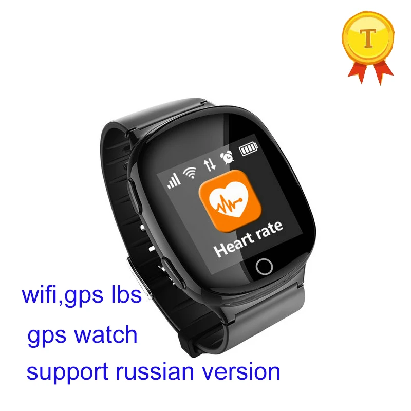 best gps watch for elderly