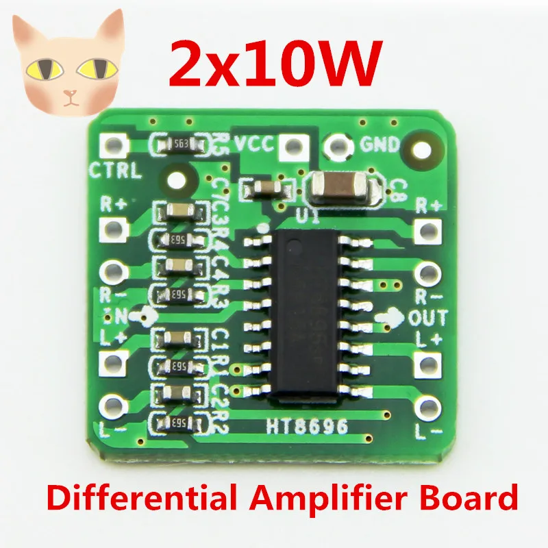 Differential Amplifier Board 2x10W Digital Class D Audio Power Amplifier HT8696 Differential Input 3.6~ 8.5V