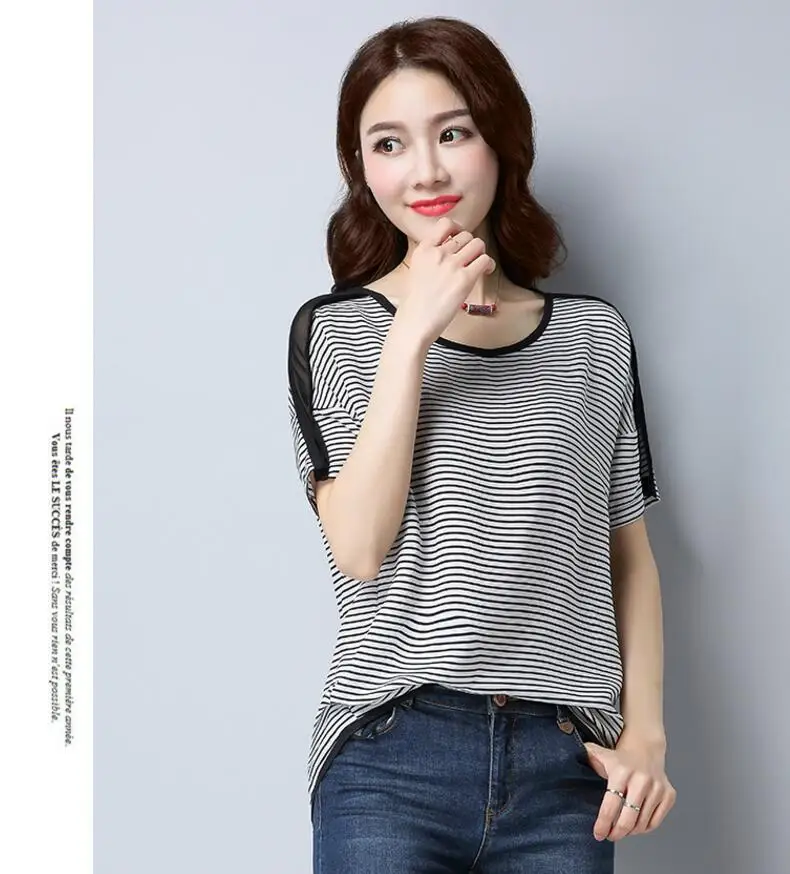 QQ20170530210935