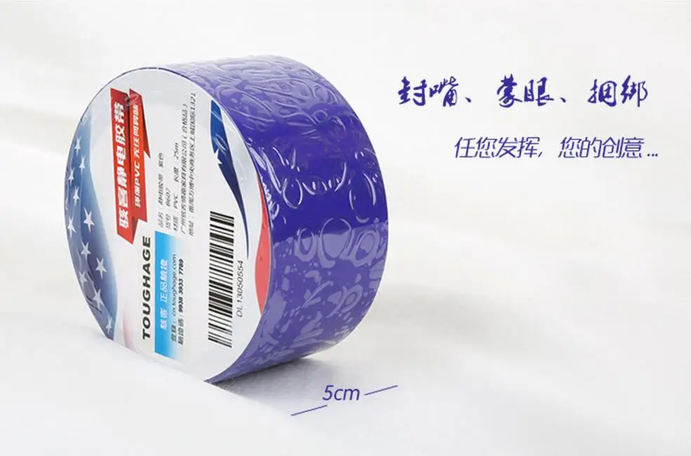 QQ20181026183937