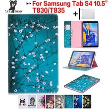 Застенчивый чехол с шелковым принтом медведя для samsung Galaxy Tab S4 10,5 T835 SM-T830 samsung Tab S4 T830 10,5 дюймов чехол для планшета+ подарки