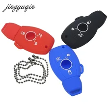 Jingyuqin 10 قطعة/الوحدة سيليكون مفتاح غطاء لمرسيدس لبنز فوب البعيد حافظة ذكية A C E S الفئة Slk Cl المطاط مفتاح حافظة