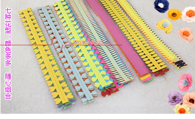 Бумага для рукоделия 3D стерео Цветочная бумага для квиллинга красочные ручные оригами материалы