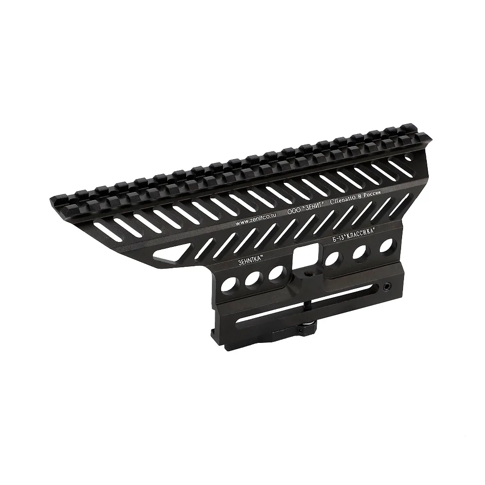 Ohhunt B 13 Classic AK Side крепление для оптики быстрое отсоединение базовая направляющая