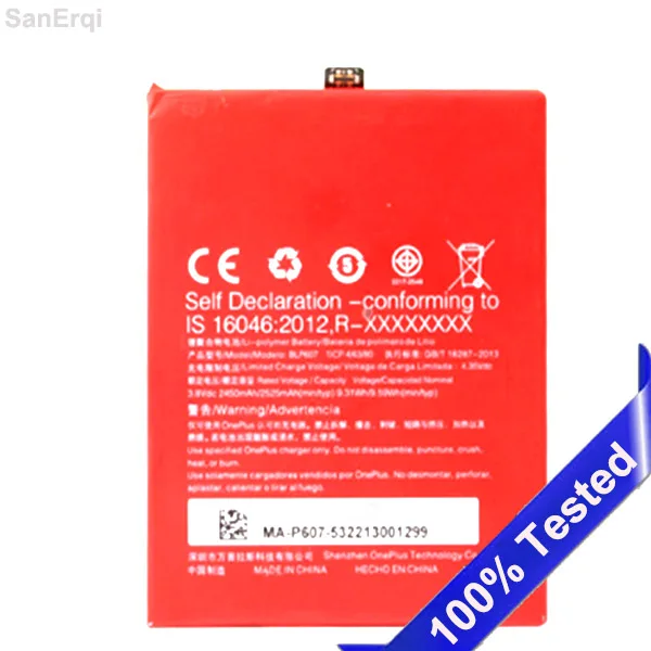 

For Oneplus X BLP607 Battery 2450mAh Best New SanErqi