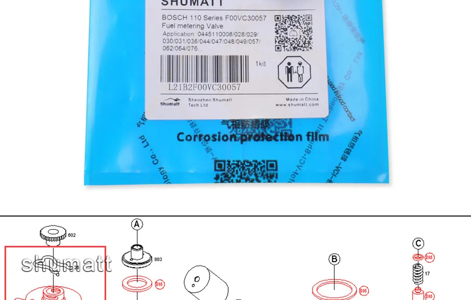 L21B2F00VC30057_08