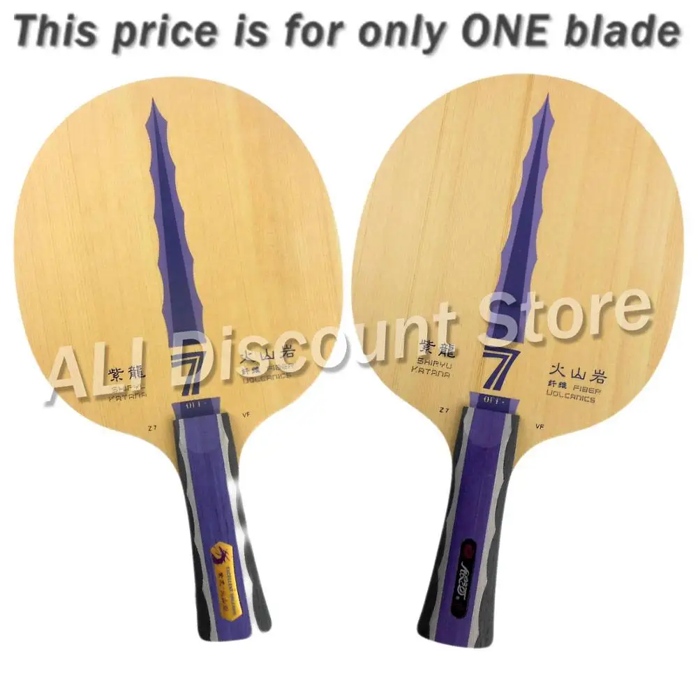 

Galaxy Milky Way Yinhe Shiryu Katana Z7.VF Volcanics Fiber Table Tennis Blade for PingPong Racket