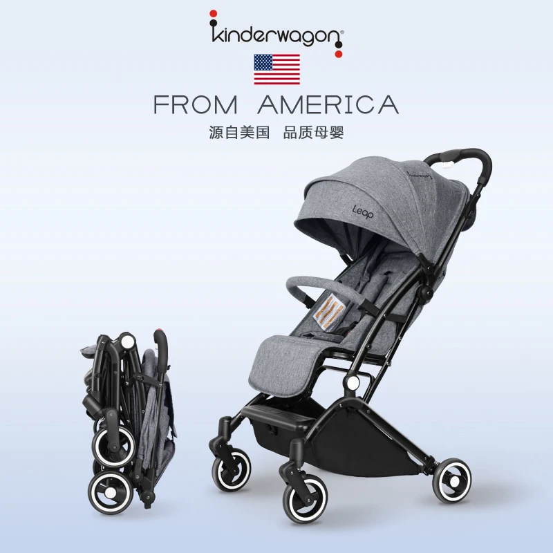 Baby stroller lightweight folding can sit and lay on the plane portable baby stroller