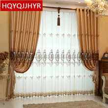 Европейская роскошная имитация шелка вышитая занавеска для гостиной прозрачная занавеска для кухонная оконная занавеска для спальни/балкона