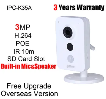 

Original IPC-K35A 3MP K Series PoE Network Camera H.264 IR 10m SD Card Slot Built-in Mic&Speaker Replace DS-2CD2442FWD-IW Logo