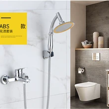 Просто Душ, Ванна водопроводный кран имя хорошее тройной смеситель для душа горячей и холодной смеситель комплект