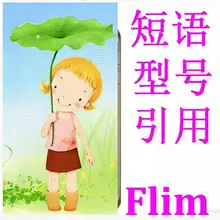 WAZ 666 для iphone 6s plus 6s 6 plus/для samsung galaxy S7 край S6 Edge plus S7 S6 S5 S4 примечание 6 5 4 3 A9 A8 A7 A5 A3 J7 J5