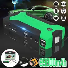 Мощный автомобильный стартер 600A 89800 мА · ч Портативный Автомобильный аварийный усилитель аккумулятора Банк питания 12 В пусковое устройство бензиновый дизель