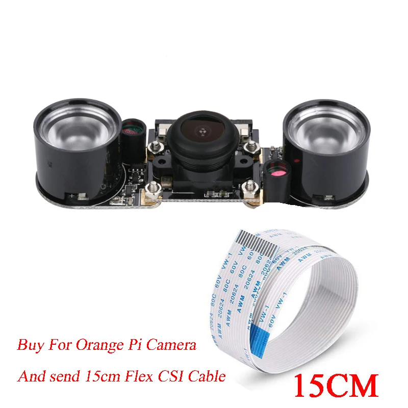 Для Orange Pi Camera Fisheye широкоугольный для PC/One/PC Plus/Plus 2/Plus 2e/Plus/Lite не Raspberry pi 4b 3 model B