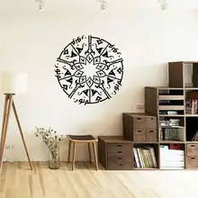 font b Arabic b font Motto Wall Sticker Islamic Muslim Room Decor 570 Diy Vinyl