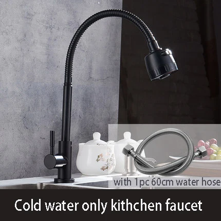 Cold Only