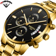2018 NIBOSI Ouro Relógio De Quartzo Homens Top Marca De Luxo Relógios de Moda Homem de Aço Inoxidável Relógios de Pulso Relogio masculino Saatler