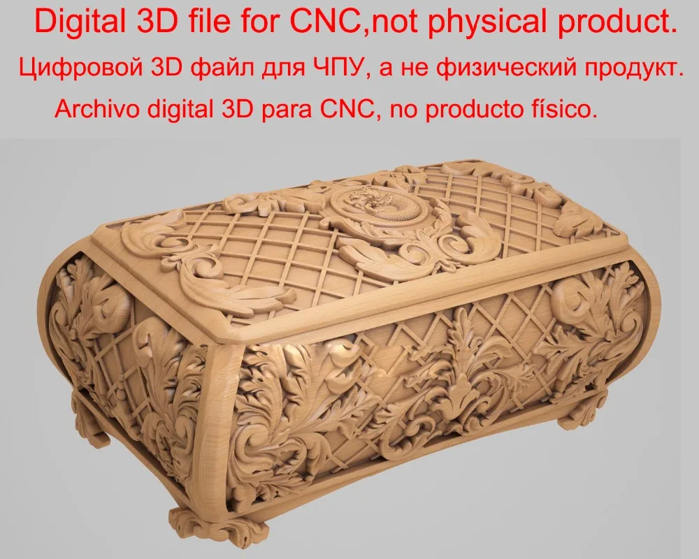 Цифровой файл красивая коробка 3d модель STL рельеф для ЧПУ STL формат 3d модель для ЧПУ stl рельеф artcam vectric aspire-1