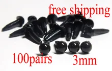 100pairs 3mm Round Black safety eye Toy plastic eye DIY Doll making supply