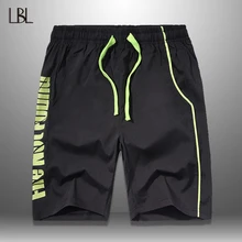 Новые повседневные шорты мужские с принтом букв для тренировки летние мужские пляжные шорты на верёвочках Мужская спортивная одежда бордшорты
