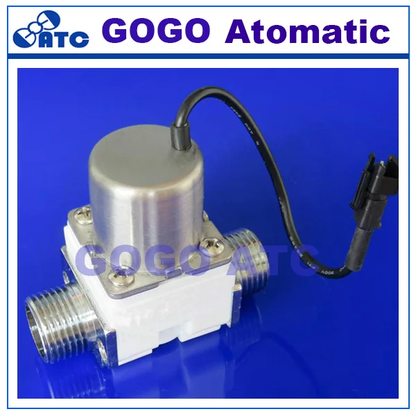 Electric Bi stable 6v dc water valve G1/2 inch intelligent pulse sensor
