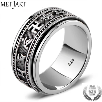 

MetJakt Vintage Buddhist Scriptures Rings Solid 925 Sterling Silver Turnable Rings for Men and Women Bring Lucky Jewelry
