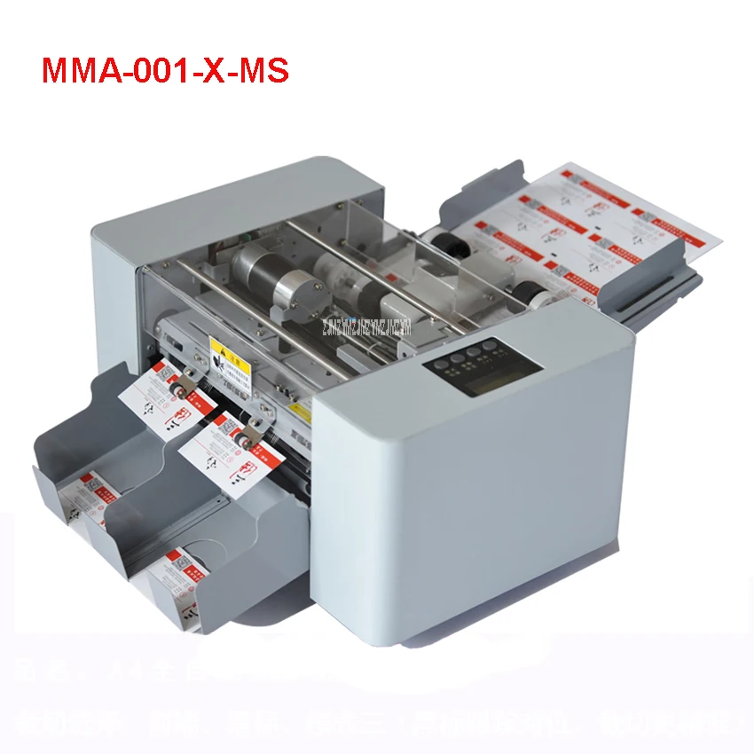 A4 Size Automatic Business Card cutting machine Cutter ...
