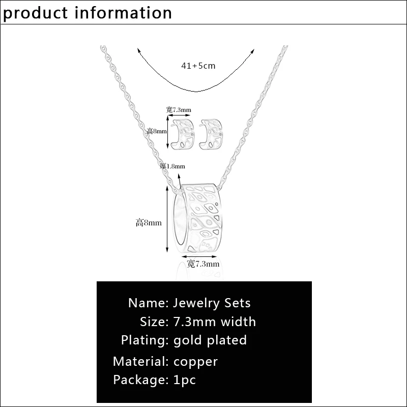 Женский комплект украшений золотистого цвета набор с эмалью ожерелье серьги|enamel
