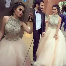 Роскошные пышные платья из двух частей платья с высоким воротом и жемчугом, платья на выпускной из органзы, откровенные платья для вечеринок вечерние платья