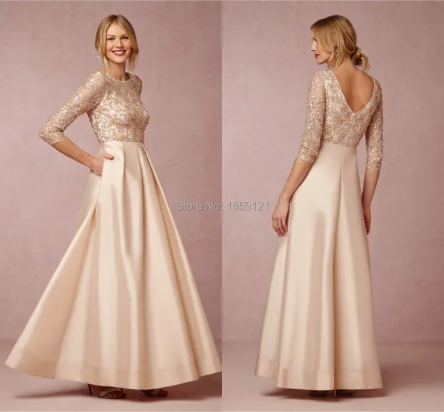 Long Gold Evening Dress