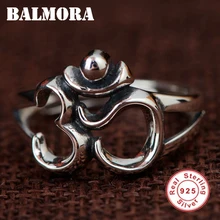 BALMORA, 925 пробы, серебро, современный артист, открытая укладка, для мужчин, Т-образные кольца для мужчин и женщин, подарок для влюбленных, Простые Модные ювелирные изделия Anillos
