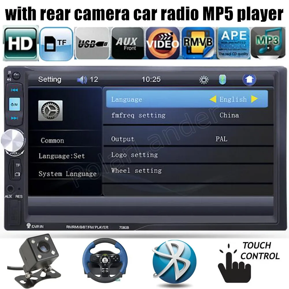 

rear camera selection 2 din 7 inch Car Radio MP4 MP5 Player Stereo Support FM USB TF touch screen Bluetooth DVR input