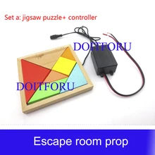 Номер побег реквизит пазл игра разблокировать Authority отчет лабиринт игра с Tangram