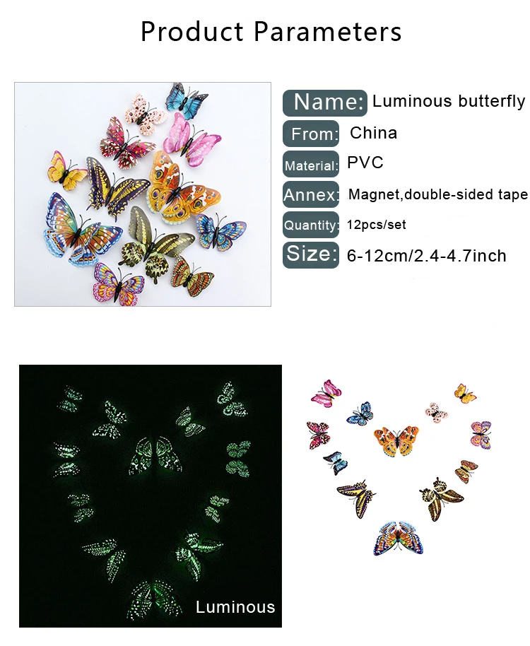 12 шт./компл. разноцветный световой 3D наклейки на стену с бабочка магнит ПВХ флуоресценции бабочки вечерние детская кровать украшения комнаты DC49
