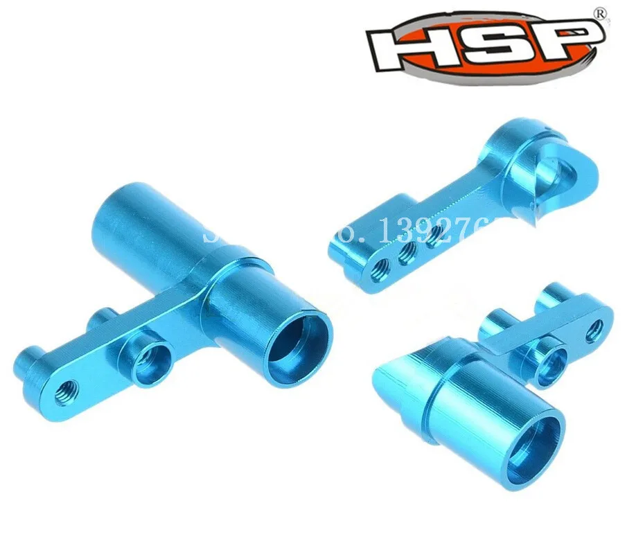 HSP Baja 102057 122057 (02025 02075) алюминиевый Серводвигатель для рулевого управления полный