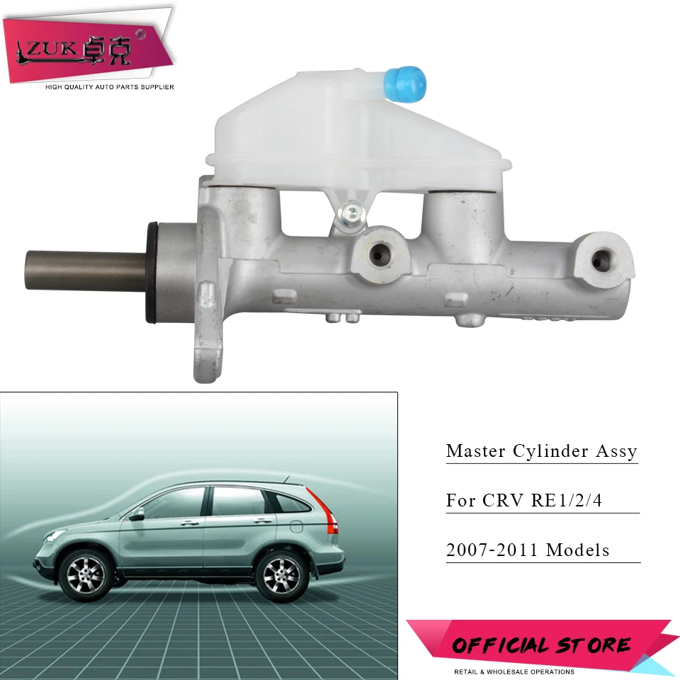 ZUK высокое качество главный тормозной головка цилиндров в сборе для Honda CRV 2007 2008 2009 2010 2011 2,0 2,4 RE1 RE2 RE4 CR-V 46100-SWA-P01