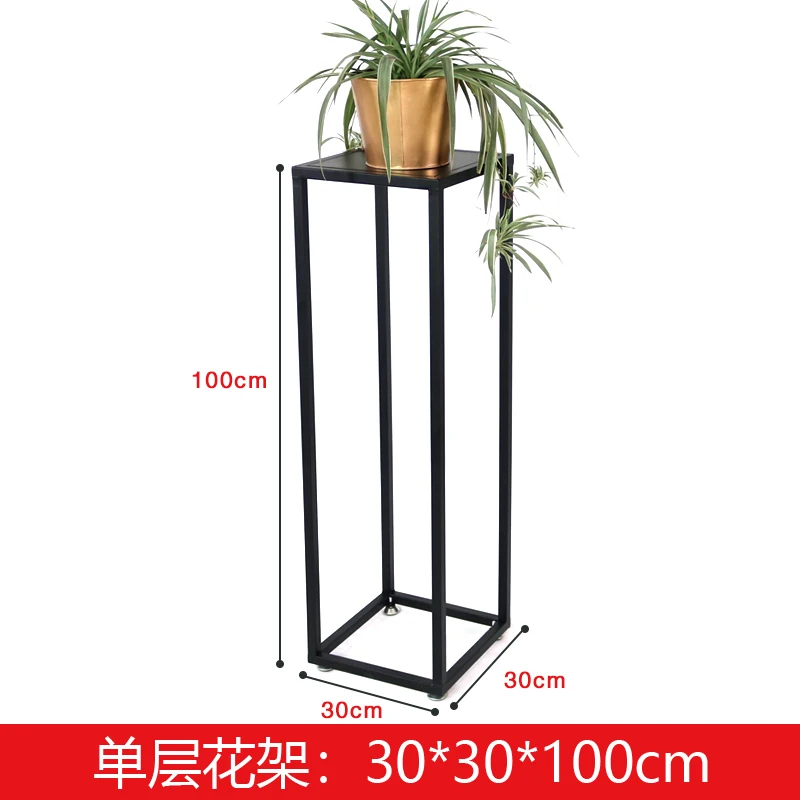 

60/80/100cm tall Square wedding flower frame with metal top wedinng flower stands