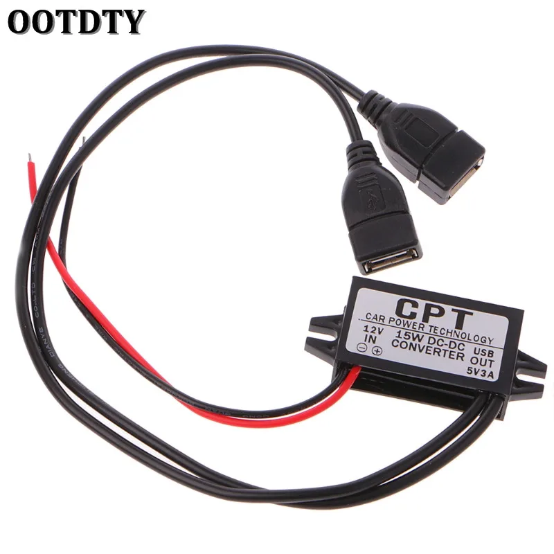 

OOTDTY DC Converter 12V To 5V 3A Double 2 USB To Auto Power Regulator Voltage Step Down