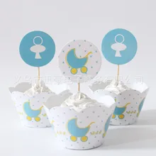 Baby Boys Shower Party Baby Carriage Theme Cupcake Cake Toppers Pram Cute Wrappers Decorate Happy Birthday