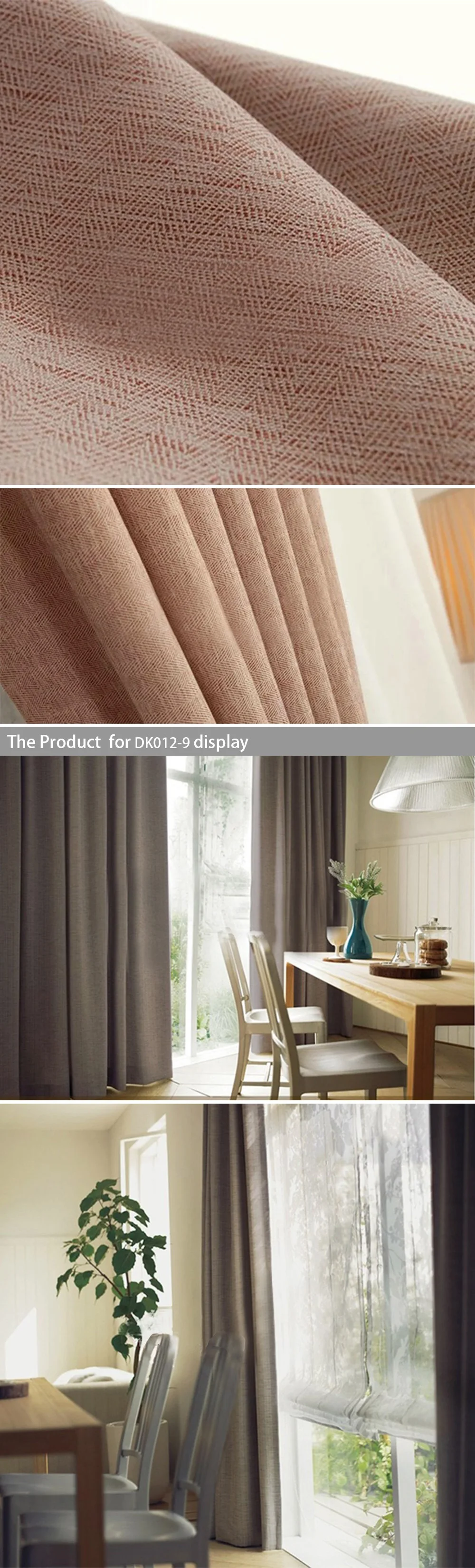 curtain2-3-5
