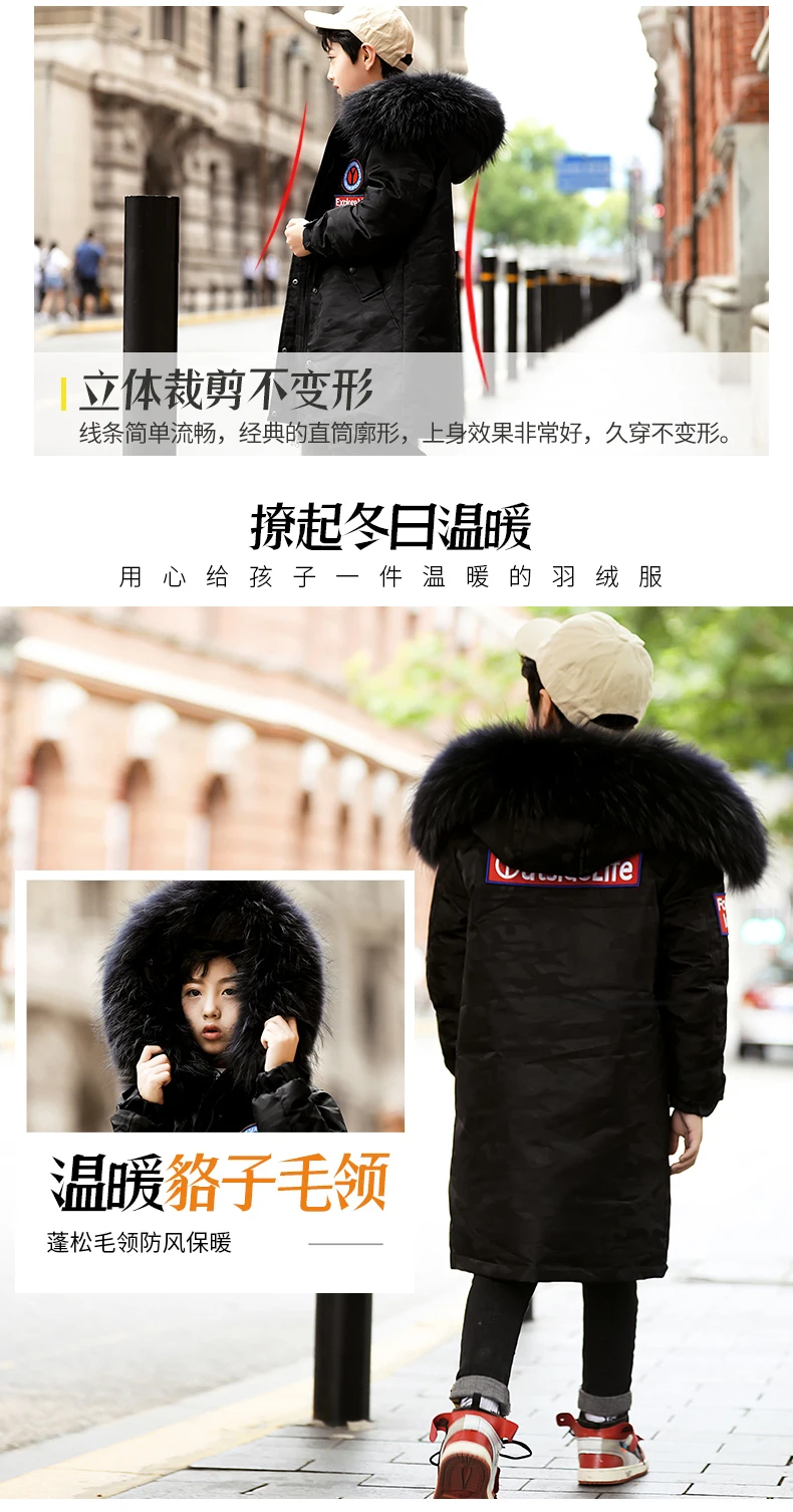 Winter Warm Boy Down Jackets Thickening Children Duck Down Parkas Coat Natural Fur Kids Teenager Down Outerwear-30degree