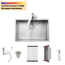 60*45 см кухонная раковина из нержавеющей стали с подкреплением одинарная чаша 23," уплотненный резервуар для воды матовый с сливной закрытый сеткой слив стойка