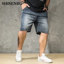 Дырки стрейч деним х/б Мужские шорты синие джинсы мужские эластичные уличные брюки летние до колен брендовые 42 Большие размеры M-7XL